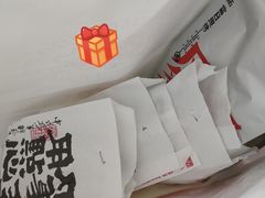 -虎头局·渣打饼行(五一新干线店)