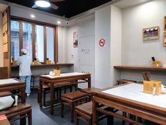 -永丰面馆(汉口路店)