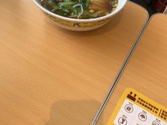 -苏氏牛肉面(惠工街店)