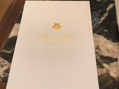 -大堂茶座