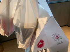 -必胜客(涂门街店)