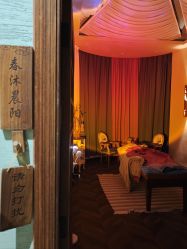 -娇玫荟SPA
