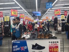 -迪卡侬(大关店)