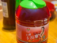 -俭寨大盘芦花土鸡·小公鸡·烧烤新疆菜(云通店)