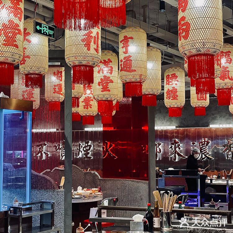 朱光玉火锅终于开到银泰创意城啦🔥
