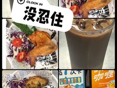 -孖记茶档·热腾茶餐(江南西plus店)