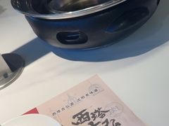 -韩盛源泥炉烤肉店(高深路店)