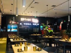 -我是那个大叔·美食研究所(新塘路店)