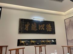 -云龙山庄