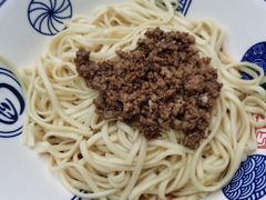 -杨伯英传统杂酱面