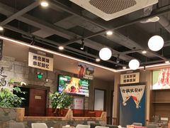 -三毛烧烤·南昌大排档(山姆店)