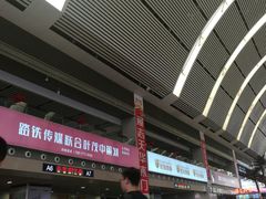 -沈阳站