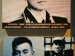 -平西抗日烈士陵园