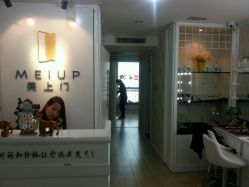 -熙画美上门MakeUp美甲美睫