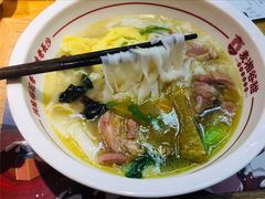 骨汤三鲜米粉-呷佬·长沙手工米粉(金沙江路店)