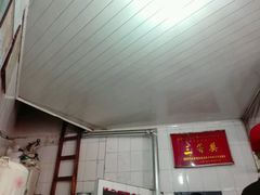 -刘二妈米皮(步行街店)