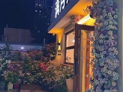 -满月蛋糕定制·商务茶歇·diy课程(万达广场店)