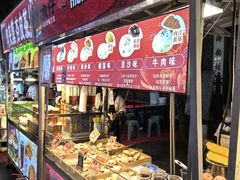 -正宁路小吃夜市