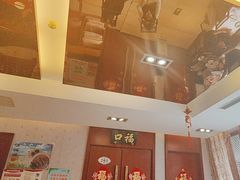 -马凯餐厅(长椿街店)