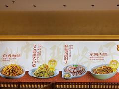 -春饼先生·北京烤鸭(甘井子万达店)