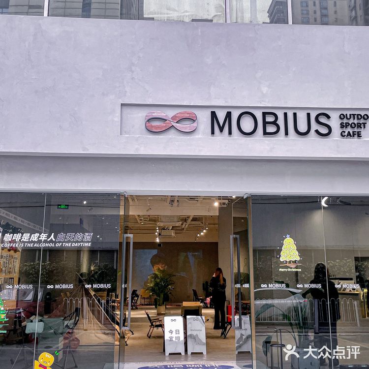 广州新晋室内露营主题咖啡馆🌋氛围感max