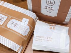 -麦陌(正弘城店)
