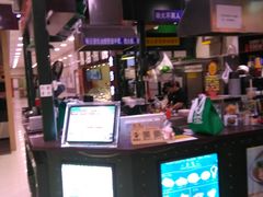 -香港十三座(宝山万达店)