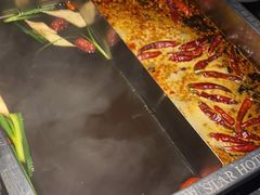 -五星桥原切肥牛火锅·30年专注好牛肉(湖塘店)