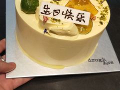 -Dough&Joe团憩(瑞虹天地月亮湾店)