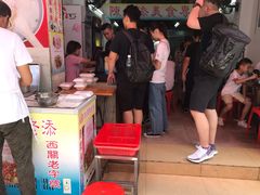 门面-陈老添美食店(宝华路店)