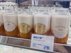 -白色日记·手作酸奶(麦凯乐店)