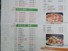 -食鲜捞火锅(湖西路店)