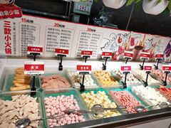 自助取餐区-自助火锅筷乐食代自助餐厅(金辰店)