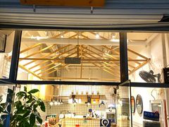 门面-常樂屋·常德米粉(青年路店)
