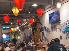 -塘屋烧烤·云南火塘烧烤品牌(春城慧谷旗舰店)