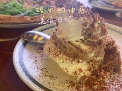 -PIZZA BIANCA(万象城店)