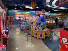 -爱玩嘉年华(龙湖曲江天街店)