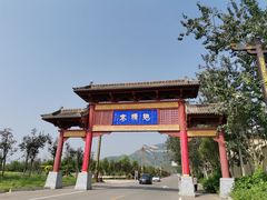 -抱犊寨风景区