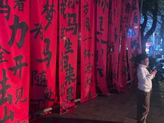 -文昌阁