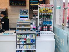 -全家便利店(花园路店)