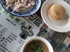 -东兴顺爆肚张