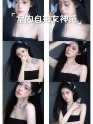 -米莱摄影写真(五大道别墅店)