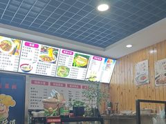-手擀菠菜面(西康路店)