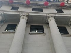 -招商银行(上海外滩支行)