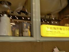 -下酒(华熙店)