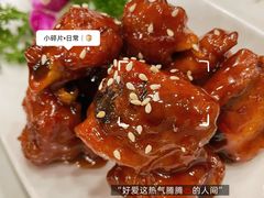 -瑞福园联谊餐室(茂名南路店)