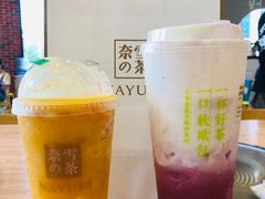 -奈雪的茶(仙林金鹰店)