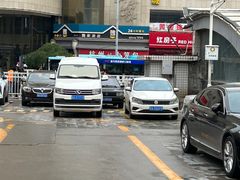 -京穆兰兰州牛肉面·清真(中川机场店)