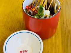 -蓉李记成都名小吃(武汉菱角湖万达店)