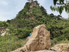 -天津盘山风景名胜区